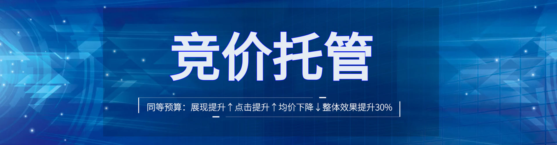 嵊州小红书信息流