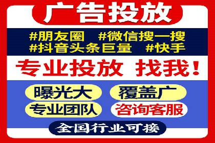 案例剖析：SEM公司助力中小企业快速拓展市场